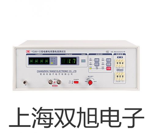【双旭牌】TES-1333太阳能功率表,TES-1333,TES1333供应商
