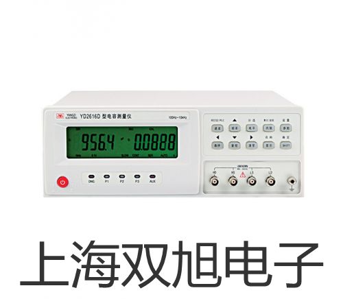 【双旭牌】高速冷冻离心机GL-20B厂家