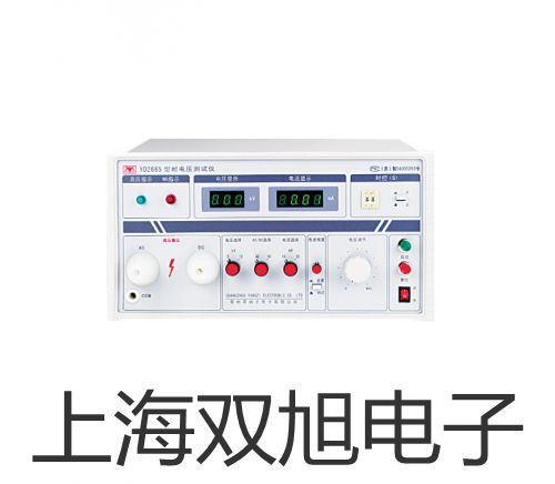 ˫ơHY-109AźŲɼ,HY-109A,HY109AӦ