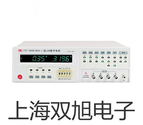 【双旭牌】UJ33B便携直流电位差计直流电位差计参数