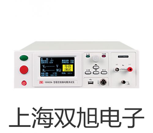 【双旭牌】SN04-D接近开关、接近传感器、电感式接近开关,SN04-D供应商