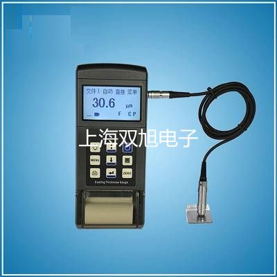 【双旭牌】接近开关PS05-N2供应商