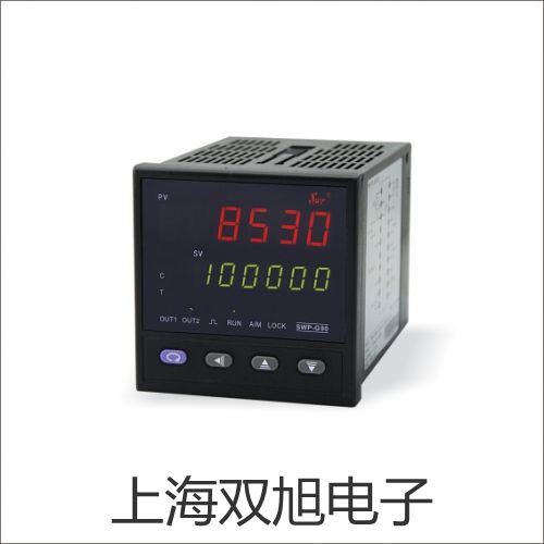 【双旭牌】耐高温系列接近开关接近传感器远距离接近开关价格