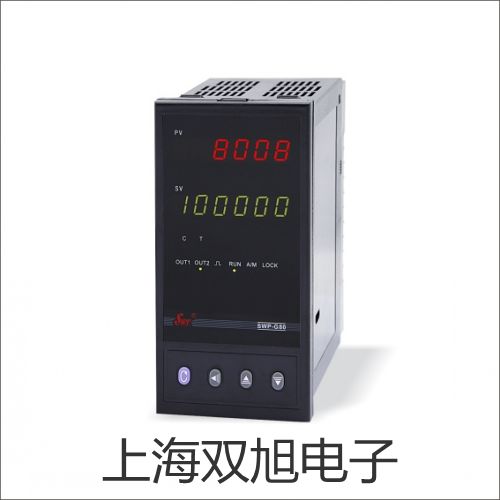 【双旭牌】低速冷冻大容量离心机DL-4000C销售