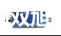 ˫ơDJS-1͵絼缫