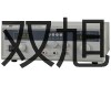 【双旭牌】耐高温系列接近开关接近传感器远距离接近开关厂家