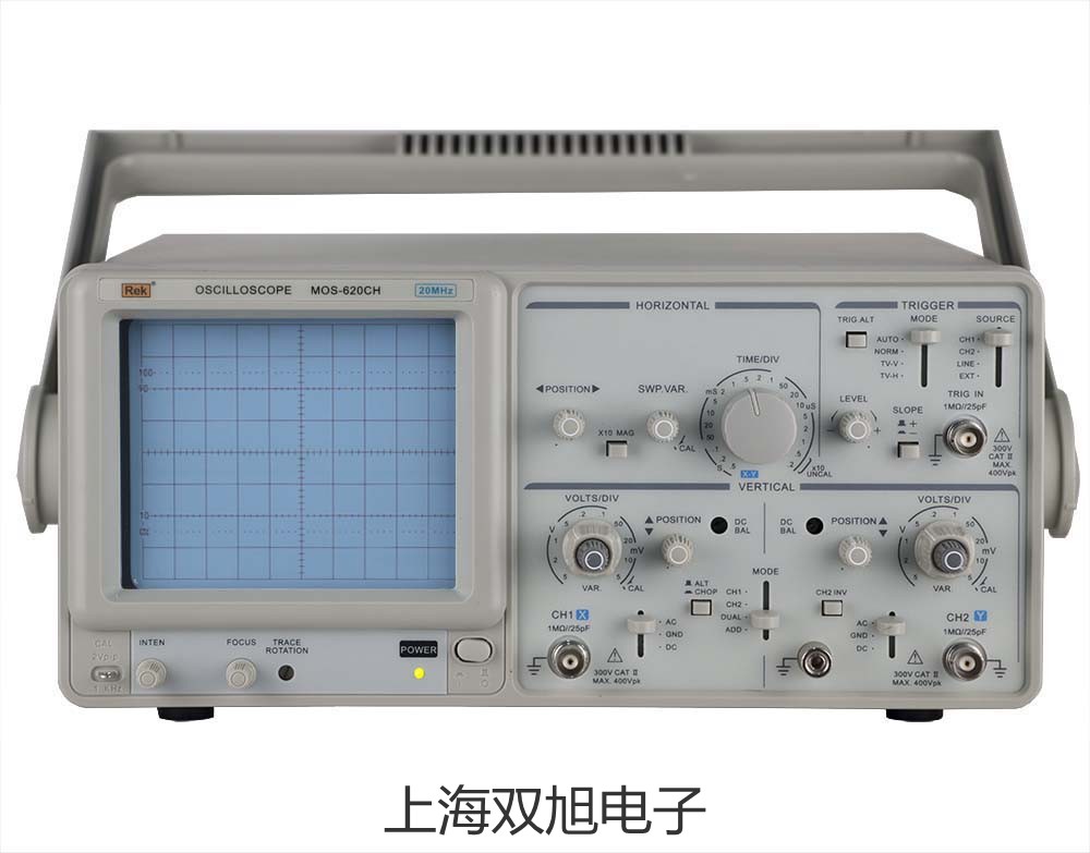 【双旭牌】PC20数字万用表PC-20厂家