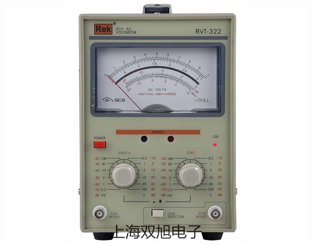 【双旭牌】FMQJ44a直流双臂电桥,FMQJ44a参数