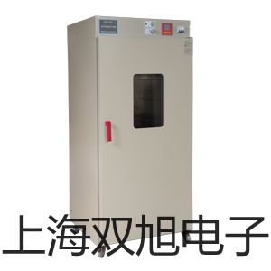 【双旭牌】UHZ-58/C侧装式磁翻板液位计,UHZ-58/C参数