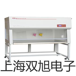【双旭牌】UJ36a销售