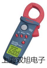【双旭牌】DT-173 USB迷你型噪音记录仪厂家