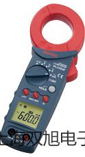 【双旭牌】低温恒温槽DC-3020厂家