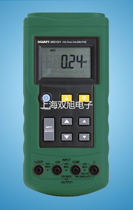 【双旭牌】铠装铂电阻WZPK-336S销售