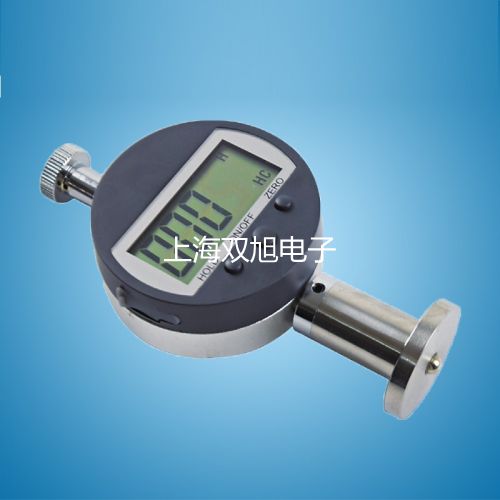 【双旭牌】立式压力蒸汽灭菌器YXQ-LS-75SII参数