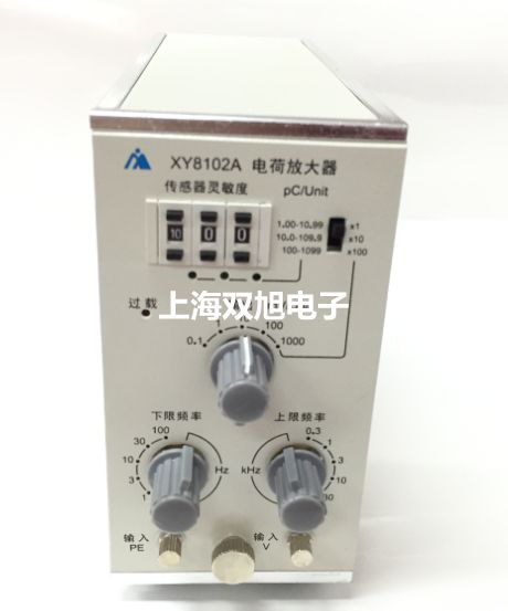 【双旭牌】红外测温仪DT-8828HDT8828H供应商