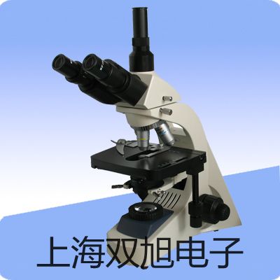【双旭牌】-ascii-font-family: Ar供应商