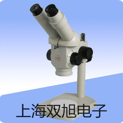 【双旭牌】高速冷冻离心机HC-2518R参数