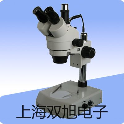 【双旭牌】低速自动平衡离心机TD3(800B)厂家