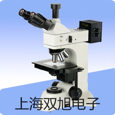 【双旭牌】分析天平ATX324价格