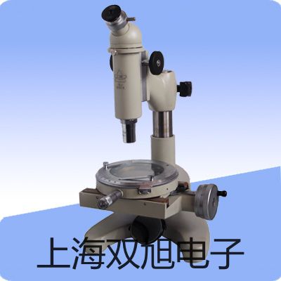 【双旭牌】天美ES系列分析天平ES 520A价格