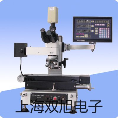 【双旭牌】高速台式离心机TGL-16C价格