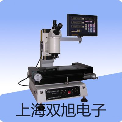 【双旭牌】VICTOR89B数字万用表,VICTOR89B参数