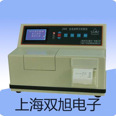 ˫ơTX-1001ֳʽ̽,̽ǣTX-1001,TX1001