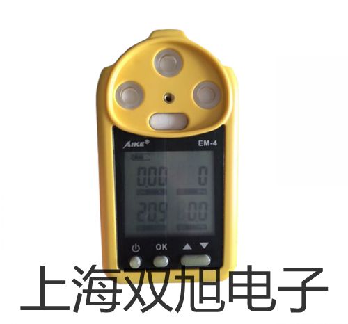 【双旭牌】高速冷冻离心机HC-2518R供应商