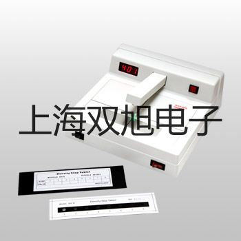 ˫ơDT-8832DT8832