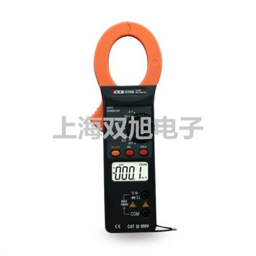 【双旭牌】机械静水力学天平7SJ5KG-1价格