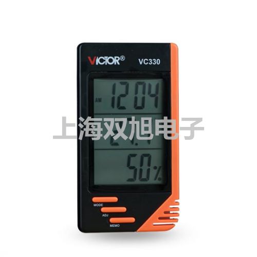 【双旭牌】天美ES系列分析天平ES 420A-FR销售