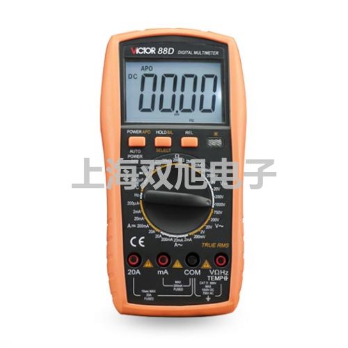 【双旭牌】低温恒温槽DC-2015参数