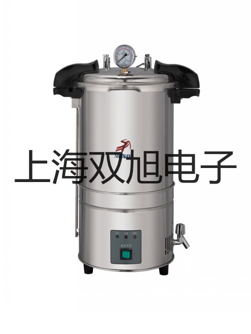 【双旭牌】TMG3水下测厚仪测厚仪价格