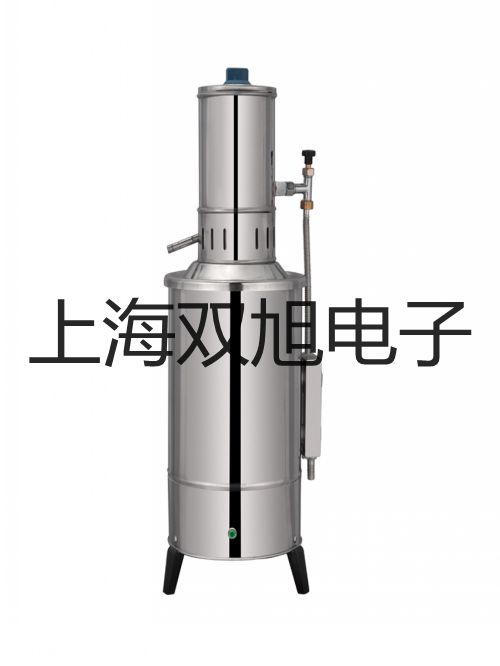 【双旭牌】电子天平BSA223S销售