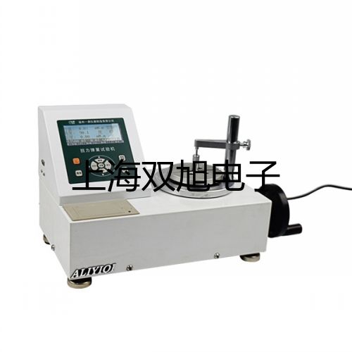 【双旭牌】4M210-06电磁阀供应商