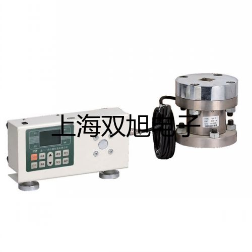 【双旭牌】电子天平JA5003供应商
