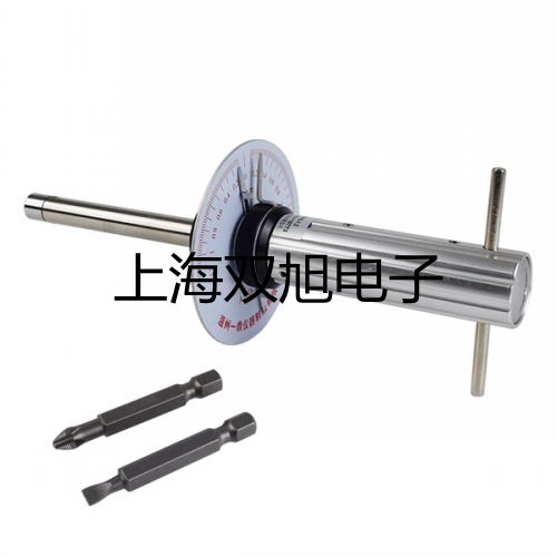 【双旭牌】激光测距测高仪IMPULSE200LR厂家