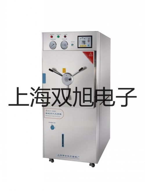 【双旭牌】TES-1333R太阳能功率表,TES-1333R,TES1333R销售