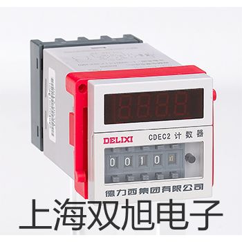 【双旭牌】电子天平TXC323L价格