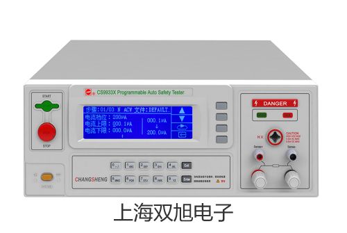 【双旭牌】WZPK2436SA铠装铂电阻,WZPK2-436SA,价格