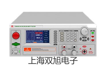 【双旭牌】交流检流计检流计AG5-1价格
