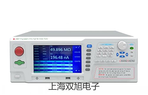【双旭牌】电子天平FA1004供应商