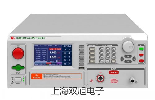 ˫ơº²DC-3030