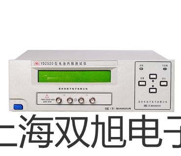【双旭牌】WZPK333S铠装铂电阻,WZPK-333S销售