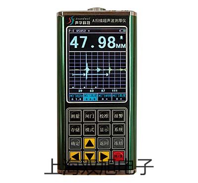 【双旭牌】VC300智慧型波形显示万用表,VC300厂家