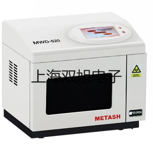 【双旭牌】YPF-100A YPF100A 膜片压力表厂家