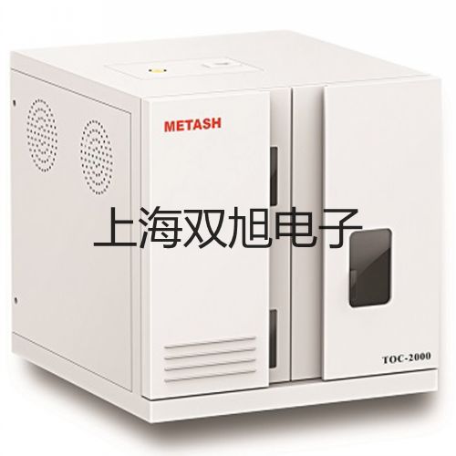 【双旭牌】GDM-356GDM356万用表价格