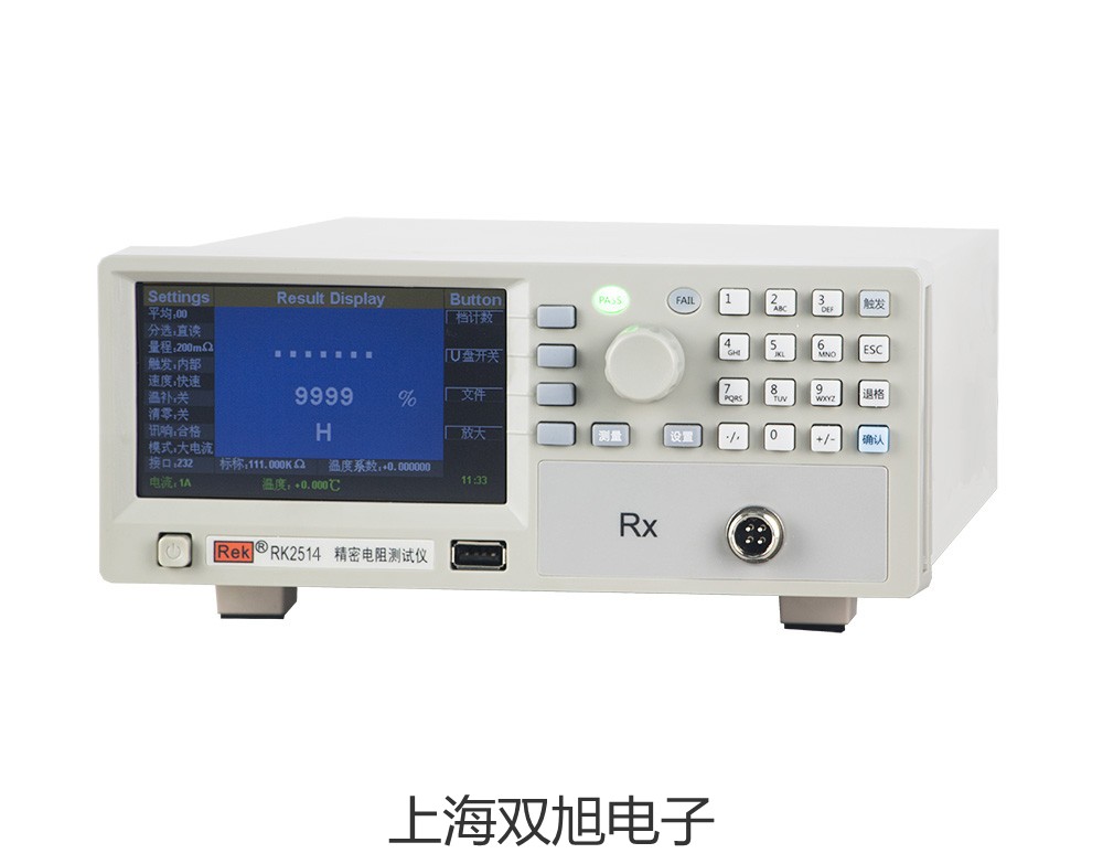 【双旭牌】耐震压力表YN-150ZYN150Z供应商