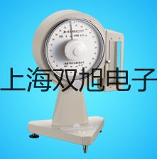 【双旭牌】WZPK126U铠装薄膜铂热电阻,WZPK-126U,价格