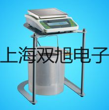 【双旭牌】精密扭力天平JN-B-50价格